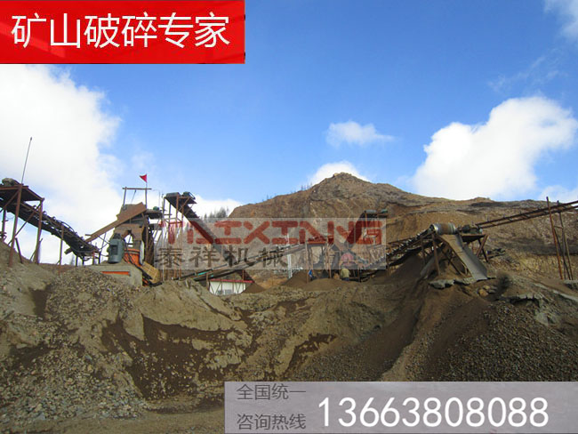 砂石生產線現(xiàn)場 砂石生產線現(xiàn)場