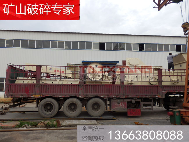 砂石生產線設備發(fā)貨現(xiàn)場 砂石生產線設備發(fā)貨現(xiàn)場