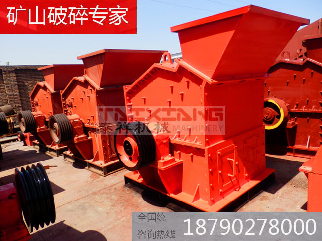 制砂機(jī) 制砂機(jī)