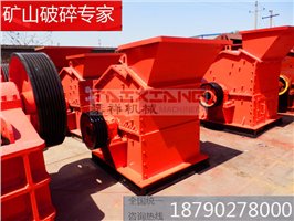 高效砂石設備 高效砂石設備