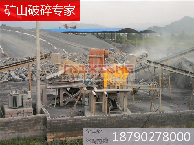 河卵石破碎展示