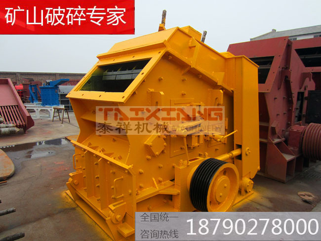 砂石生產(chǎn)線設(shè)備