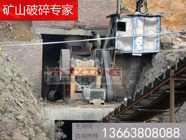 碎石加工現(xiàn)場(chǎng)