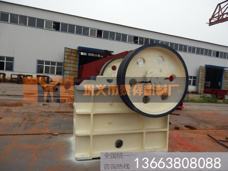 石子破碎機(jī)