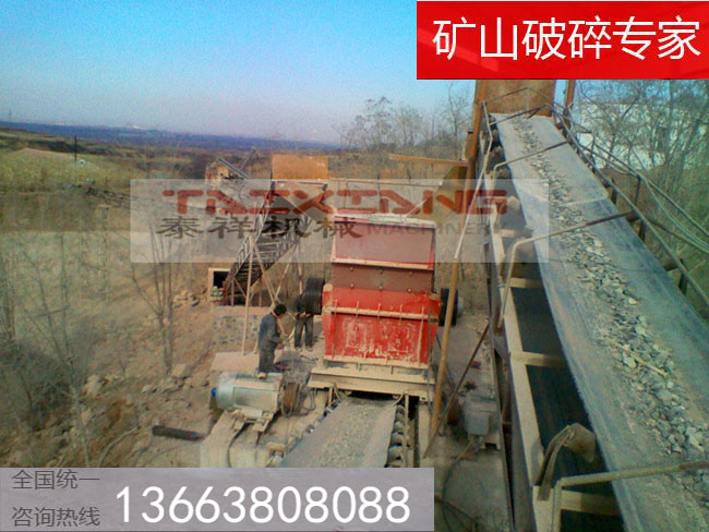 石頭打砂生產(chǎn)現(xiàn)場 石頭打砂生產(chǎn)現(xiàn)場