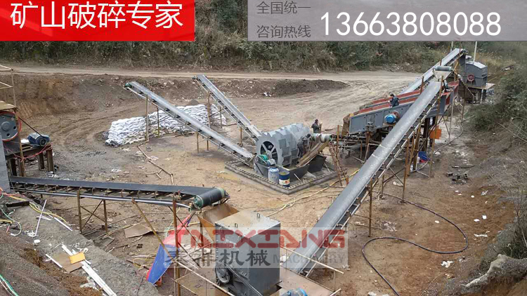 箱式破碎機(jī)安裝現(xiàn)場(chǎng)