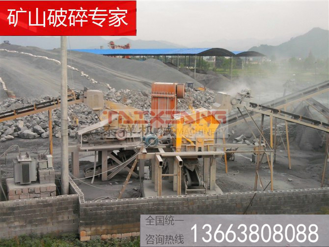 砂石生產(chǎn)現(xiàn)場(chǎng) 砂石生產(chǎn)現(xiàn)場(chǎng)