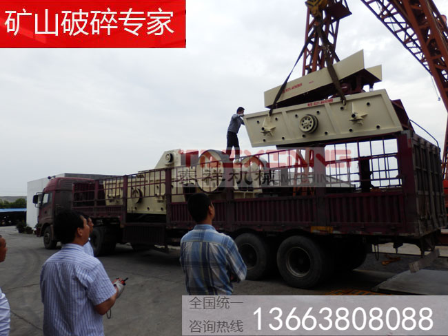 發(fā)貨現(xiàn)場