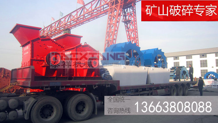 發(fā)貨現(xiàn)場 發(fā)貨現(xiàn)場