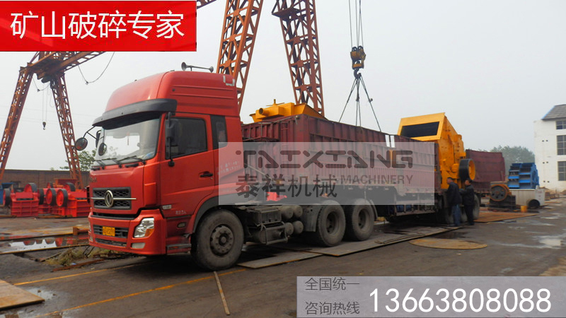 砂石生產(chǎn)線發(fā)貨現(xiàn)場 砂石生產(chǎn)線發(fā)貨現(xiàn)場